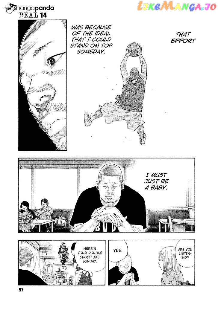 Real, Chapter 82 image 11